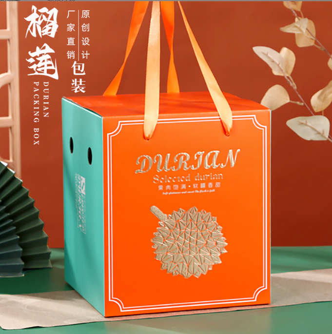 Durian box Durian box