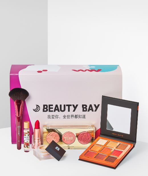 cosmetic box 27 cosmetic box 27