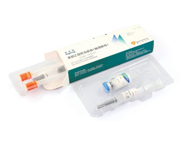 Packaging for Prefilled Syringes