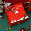 Christmas Packaging Box