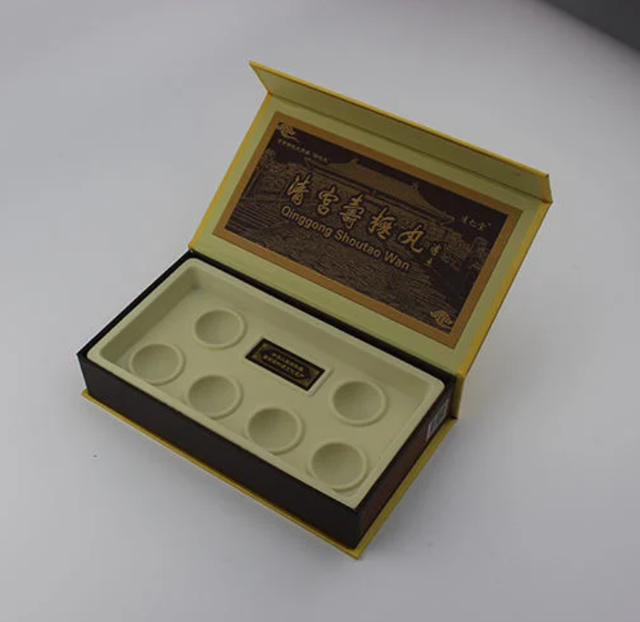 Medicine Bottle Packaging Box