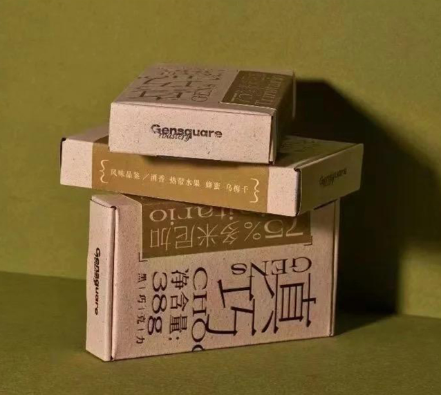 How to Make a Homemade Chocolate Box