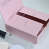 skin care box packaging