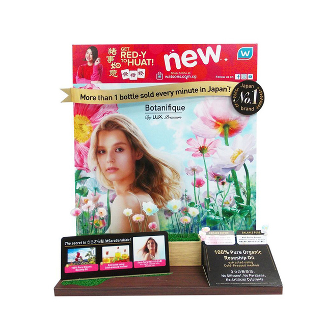 Display Box Packaging