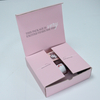 skin care box packaging