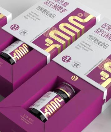What Is a Medicine Box Art?