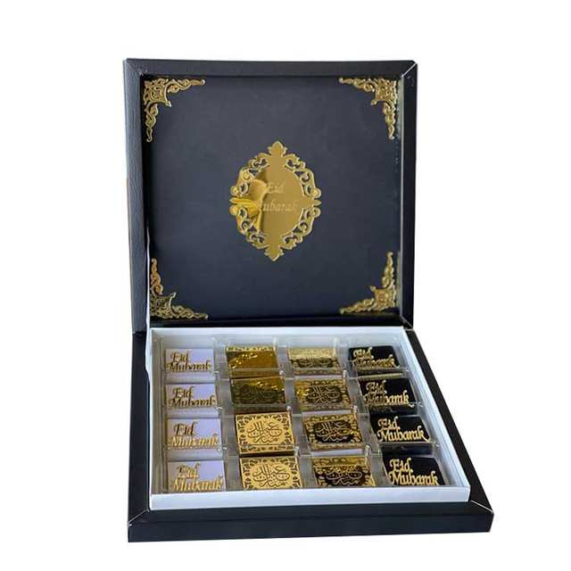 Ramadan chocolate box gift